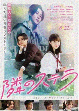 冰血暴 美国 1996